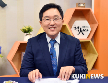 김용태