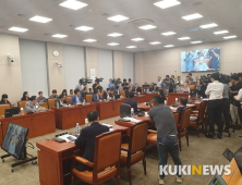 국회 법사위, 6일 조국 청문회 열기로…동양대 총장 뺀 11명 증인채택