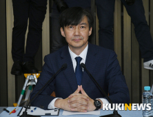 조국 청문회 임박, 여야공방 격화…與 ‘표창장 의혹확산 차단’ 野 “위법‧위선 밝힐것”