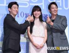 ‘가장 보통의 연애’ 공효진·김래원·강기영, ‘맛있는 녀석들’ 뜬다