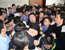 패스트트랙 검찰송치…한국 “국회의장 수사 먼저”