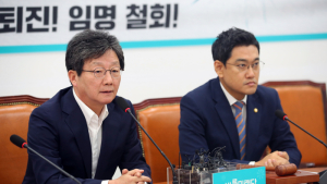 유승민 “文대통령, 조국 임명 자리서 ‘공정’ 언급…정상 상태 아냐”