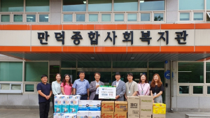[포토뉴스]낙동강환경청, 추석 명절 맞아 위문활동