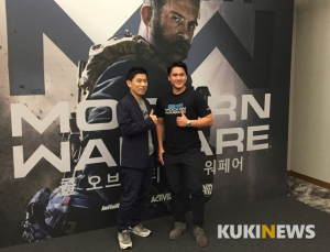 모던 워페어 