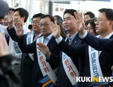 여야, 추석앞두고 곳곳서 귀성인사…한국 규탄집회·바른미래 '반쪽인사'