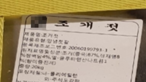 가족 모이는 명절, ‘A형간염’ 주의