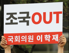이학재 한국당 의원, 단식 농성 돌입 “조국 퇴진하라”