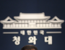 靑 “고용회복세 뚜렷, 올해 취업자 증가규모 20만명 넘을 것”