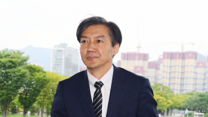 '총장상 위조 혐의' 조국 부인 정경심 교수, 내달 첫 재판