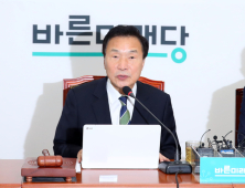 손학규 “거대 양당 불신 확산…제3의길 준비 위해선 단합해야”