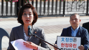 나경원 “조국의 피의자 전환은 기정사실…가족 아닌 국민인질극”