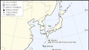 가을태풍 또 오나…예비 태풍 '타파', 한국으로 빠르게 접근