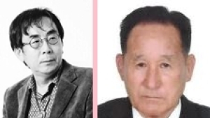 거제시, 제23회 거제시민상 수상자 선정