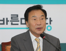 손학규 “고위공직자 입시비리 전수조사…특별위 구성할 것”