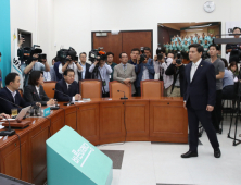 “윤리위장 불신임에도 하태경 징계” vs “재판관 직접 고를수는 없어”