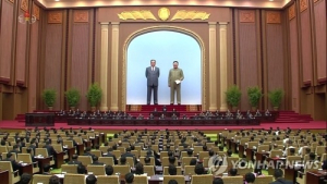 北, '김정은 위원장 권한 강화' 개정헌법 전문 공개