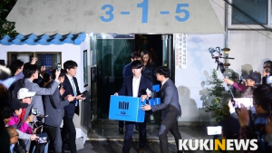 검찰, 조국 장관 자택 압수수색 11시간 만에 종료