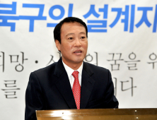 ‘음주운전’ 조승수 “노회찬재단 사무총장 사퇴…총선출마도 안할것”