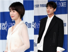 임지연-곽시양 측 “열애설 사실 아니다” 빠른 부인