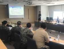 BPA, 부산항 내 드론 불법비행 차단나서
