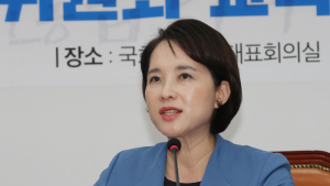 교육부, 서울·연세·고려대 등 학종 선발 비율 높은 13개 대학 실태조사