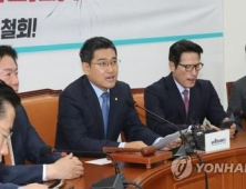 바른미래당 비당권파, ‘비상행동’ 출범…대표에 유승민