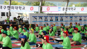 [산청소식]‘도전 허준 골든벨’ 5일 산청한방약초축제서 개최