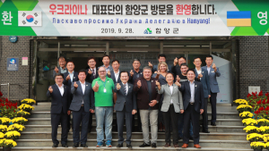 [함양소식]군, 우크라이나 리디쉐브 명예영사 홍보대사 위촉