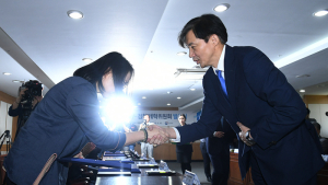 제2기 법무·검찰 개혁위 발족…조국 