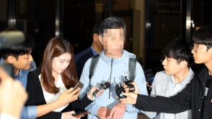 검찰, '웅동학원 채용비리' 금품전달책 구속영장