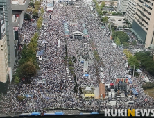 “서초동집회 200만 맞나”“우리는 300만‧2000만”…한국당, 조국‘맞불’ 광화문집회 규모는 [영상]