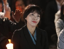 바른미래당 “자격미달 조국 임명한 文대통령, 반성은 없는 것인가”