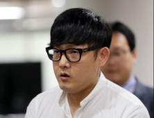 ‘MB 아들 마약투약’ 주장한 K스포츠재단 전 과장, 명예훼손으로 실형