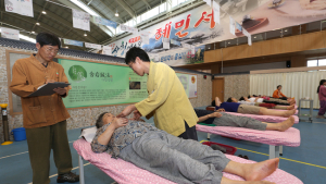 태풍 북상에 산청한방약초축제 2일 오후~3일 휴장