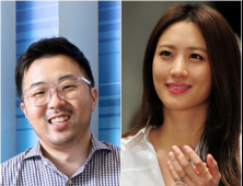 배우 수현, 차민근 위워크 韓 대표와 12월 결혼
