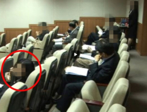 조국 딸 학술대회 동영상 공개…허위인턴증명서 의혹 반박
