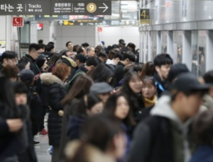 서울지하철 9호선, 7일부터 사흘간 파업…서울시 “대체인력 투입”