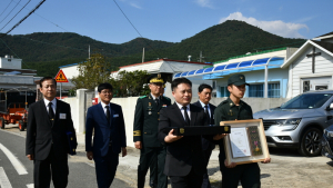 거제시, 6‧25전사자 ‘호국의 영웅’ 귀환 행사