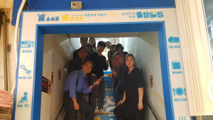 도공 양산지사, 전통시장 청년 창업가 상생 지원