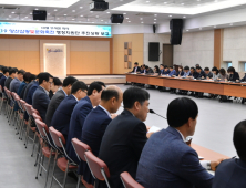 양산시, 2019 삽량빛문화축전 행정지원 총력