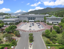 밀양시, 노후 경유차 조기폐차 사업 신청 접수 연장