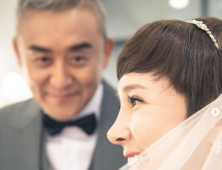 “무사히 잘 치렀네” 최준용, 결혼식 사진 공개