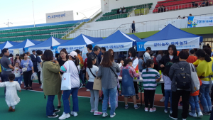 [거제소식]‘2019 거제시 사회복지박람회’ 성료