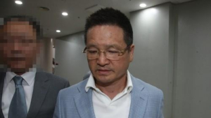檢, '별장 성접대' 윤중천에 총 징역 13년 구형