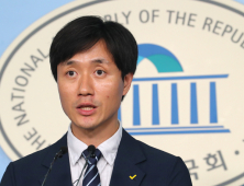 정의당 “조국의 시간 멈추고 검찰개혁 위한 국회의 시간 열어야”