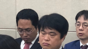 첩약 급여화 시범사업, '일시정지'… 왜?
