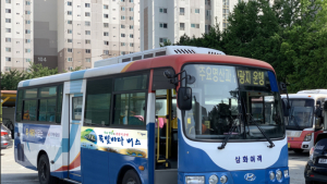 거제 절경 누비는 ‘쪽빛바다 버스’ 11월까지 운행