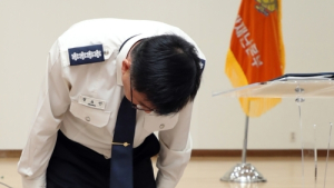 경기소방, '설리 사망' 구급활동 동향 보고서 외부 유출 사과