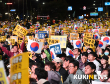 “공수처는 文정권판 특수부”…여야의 사법개혁 '동상이몽'