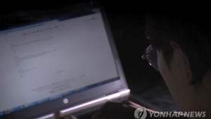 [친절한 쿡기자] 분노의 노래